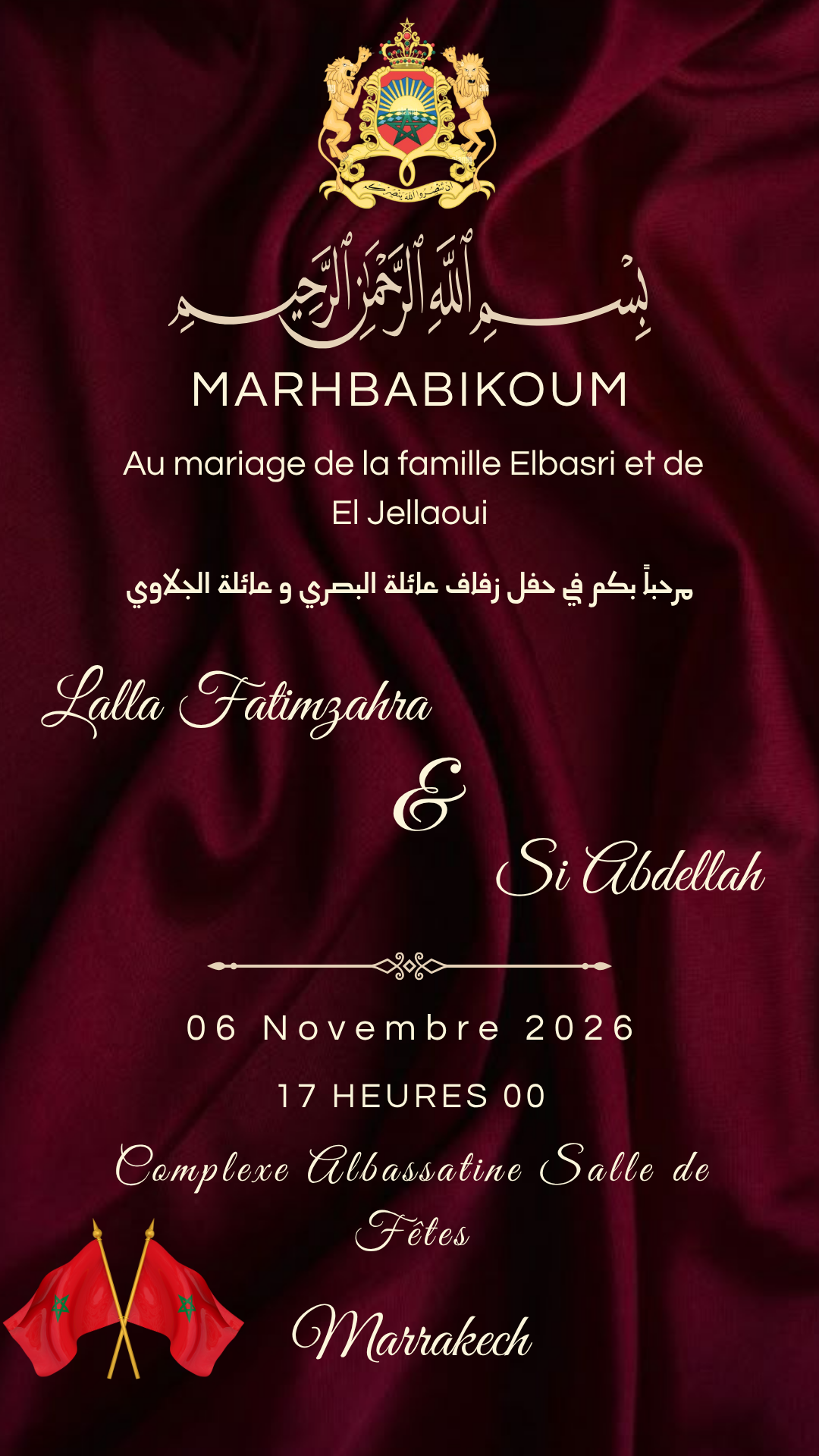 Décor mariage Fatimzahra et Abdelilah 
